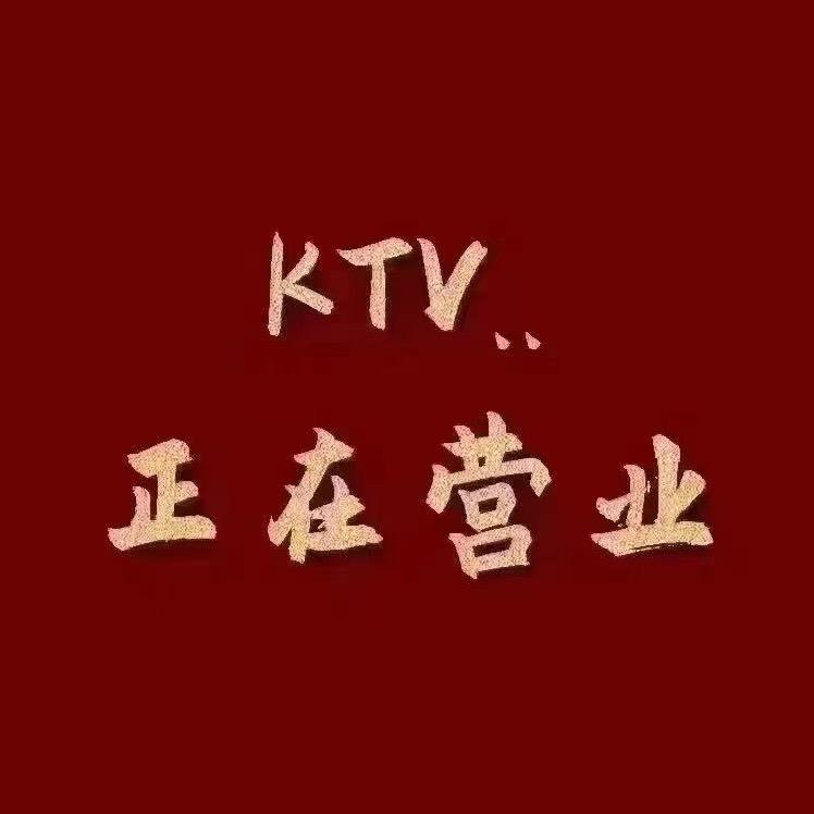 通辽303·IES经理阿磊