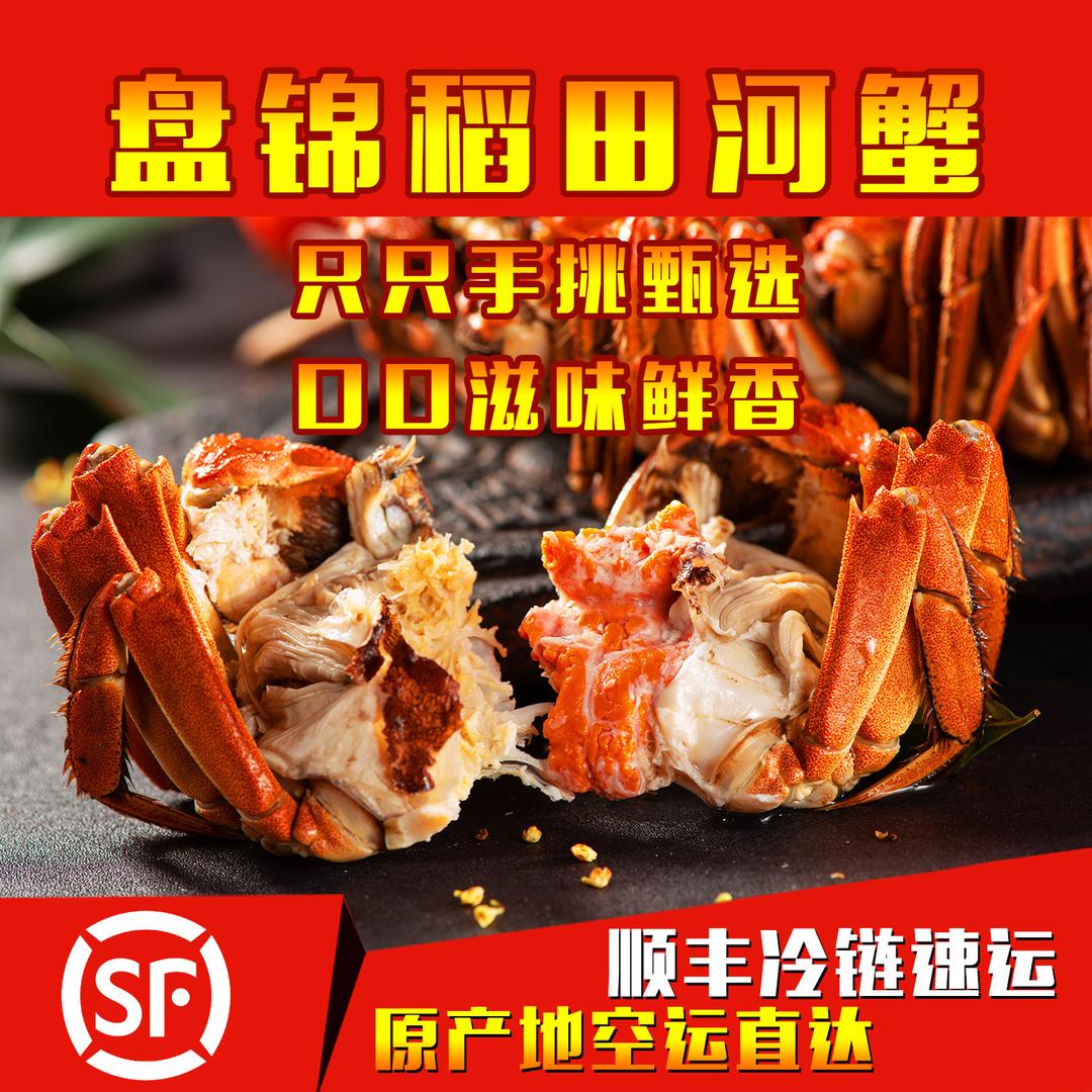 盘锦毛桃家优品严选店