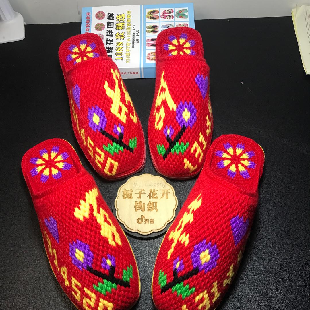 栀子花开手工