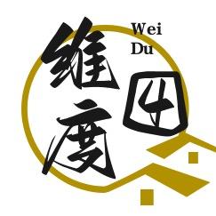 维度四说剧