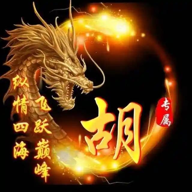 红姐🌈