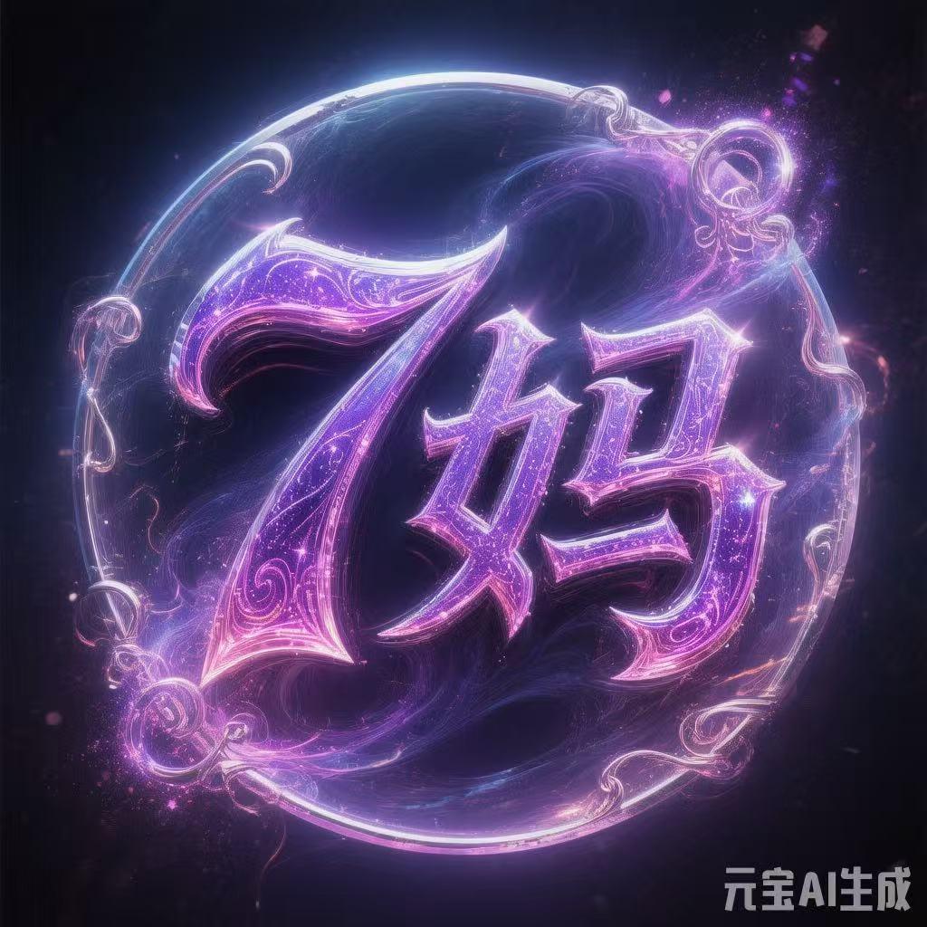 祁妈音乐厨房