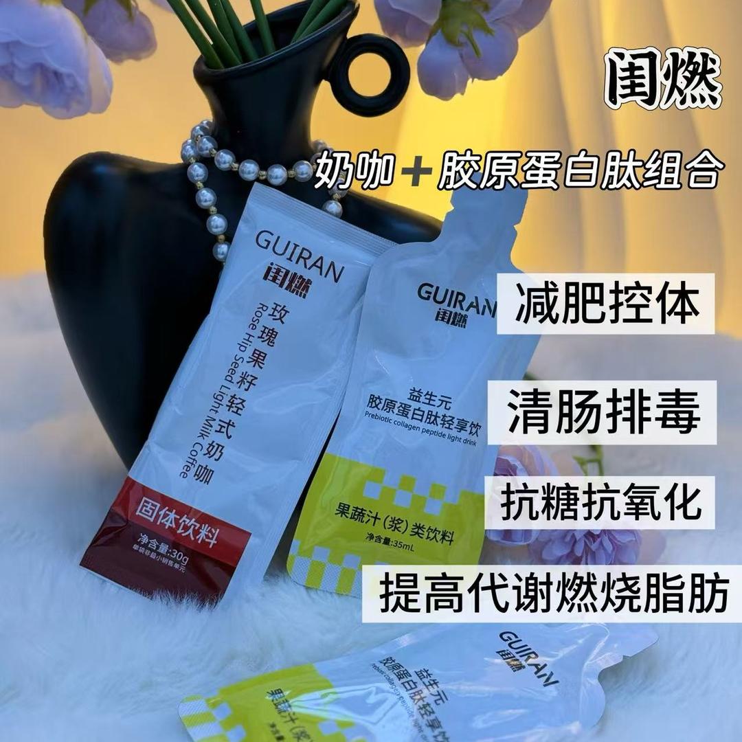 悲¥爱¥橱窗有好物¥