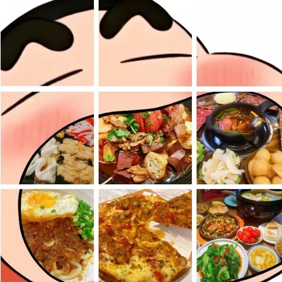 狂吃不胖(26考研版)