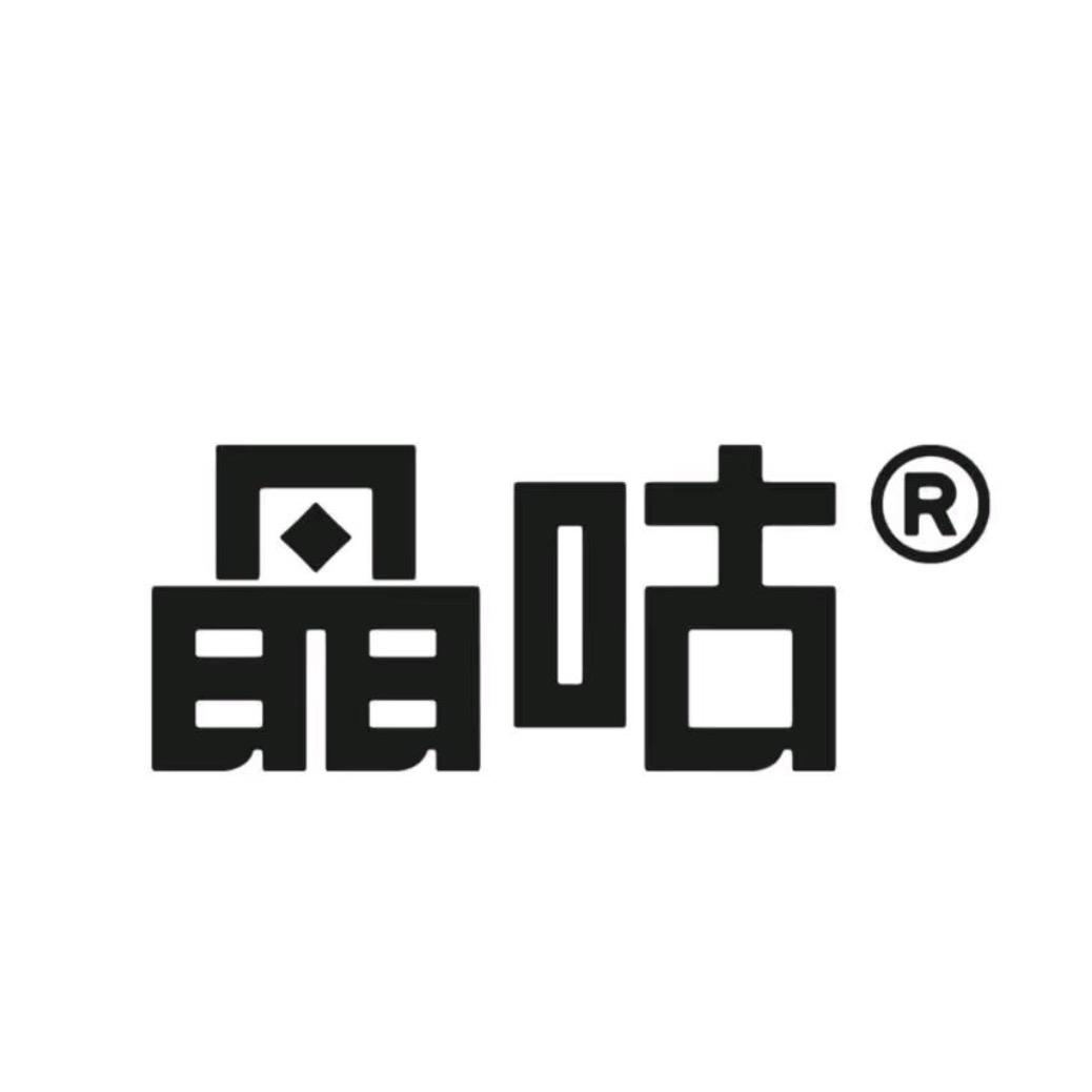 微胖定制-甜甜
