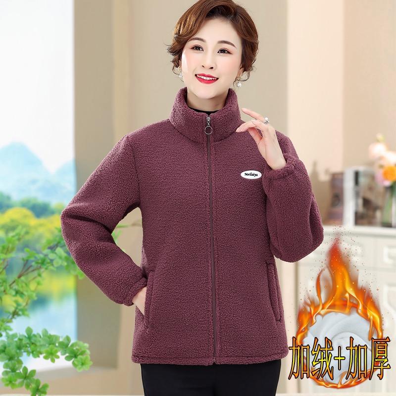 众旺鑫精品女装