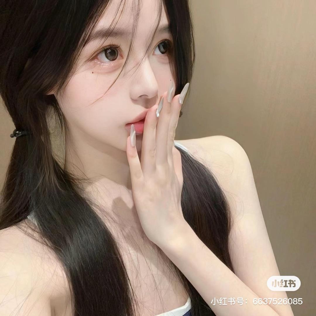 瑶¹.