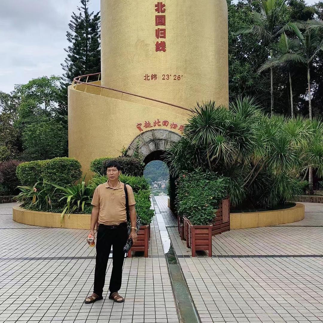保持好心态