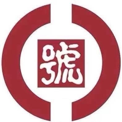 郑州一品优信通讯店