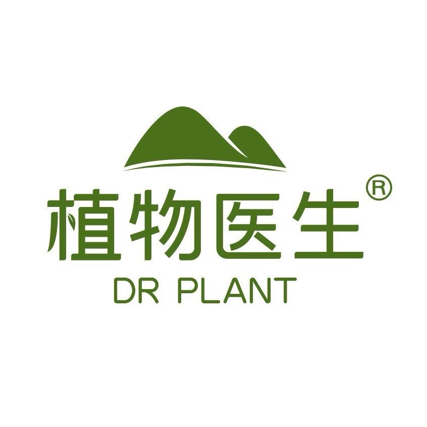 北京西直门植物医生店