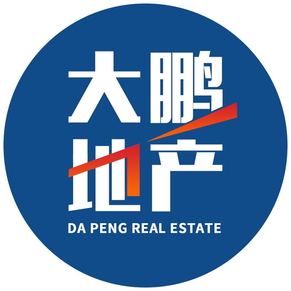 天水大鹏地产观