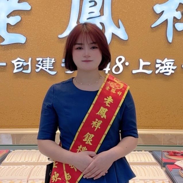 小唐的珠宝日记📔