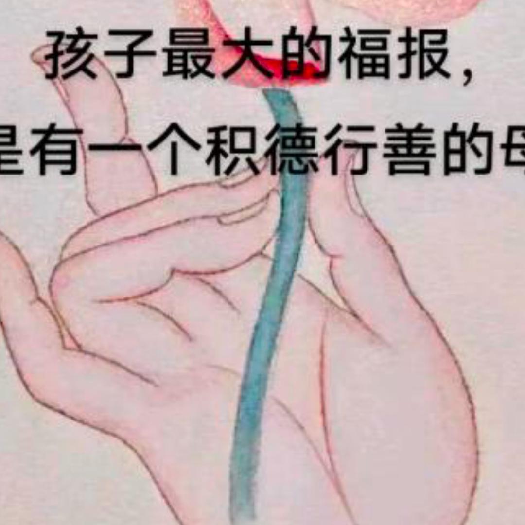 东北女人
