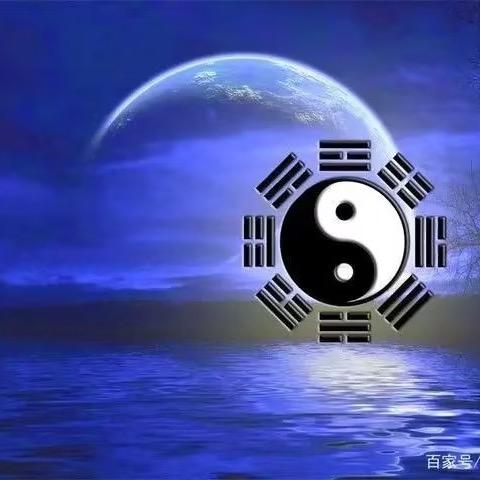 湰哥～风水命理