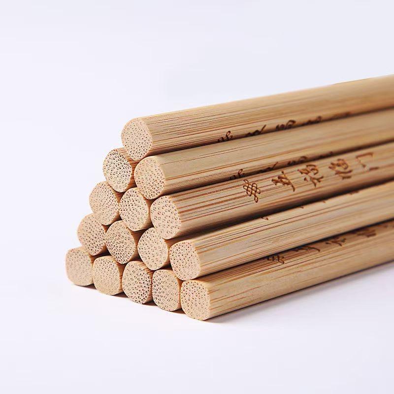 竹小筷企业店