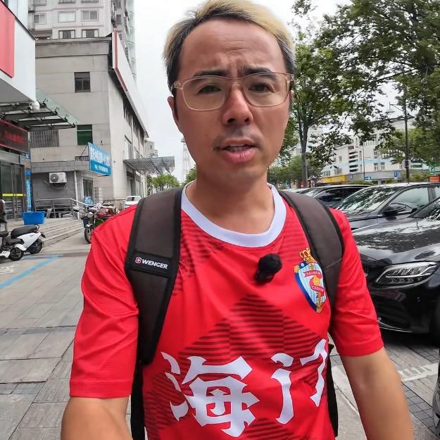 地球居民磊磊