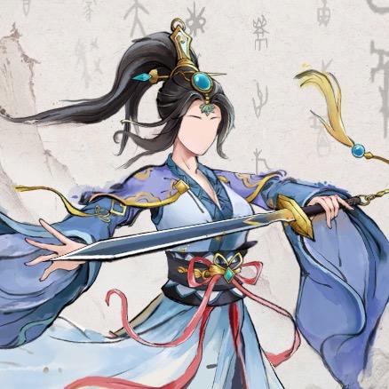 秦汉小策划-秦皇汉武