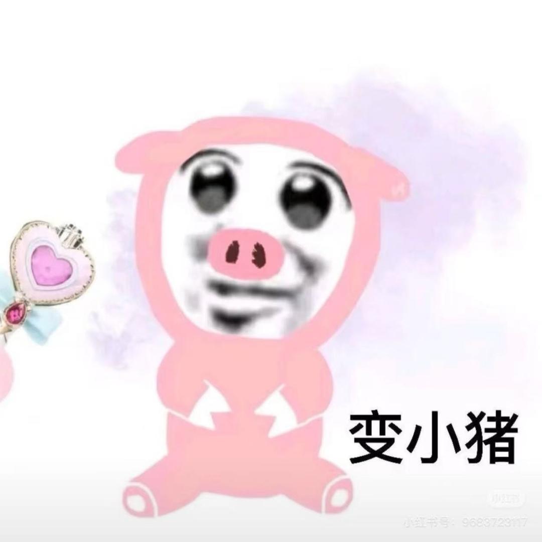 风欲止而心不静