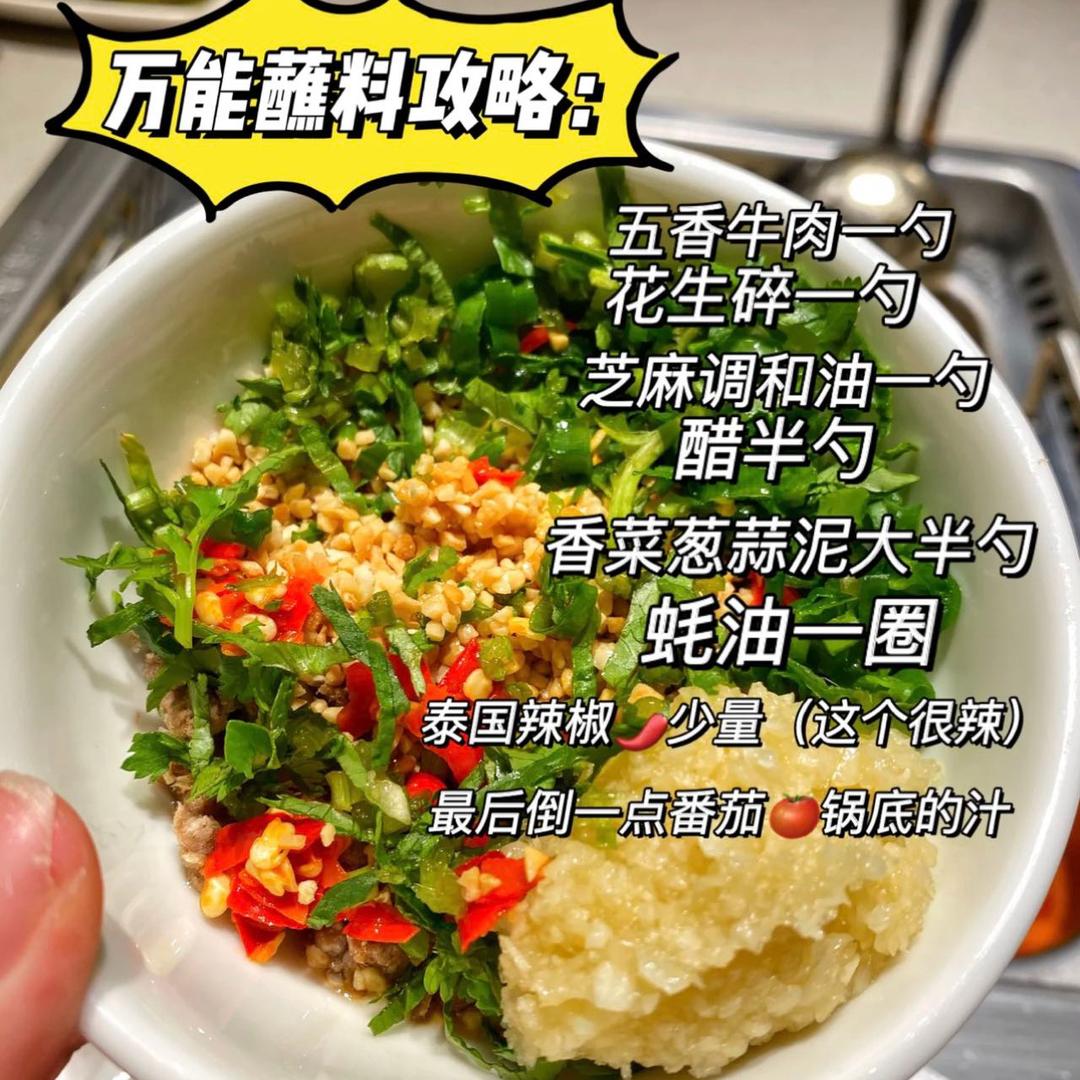 湿包榴莲滴滴（钱来无副作用版）