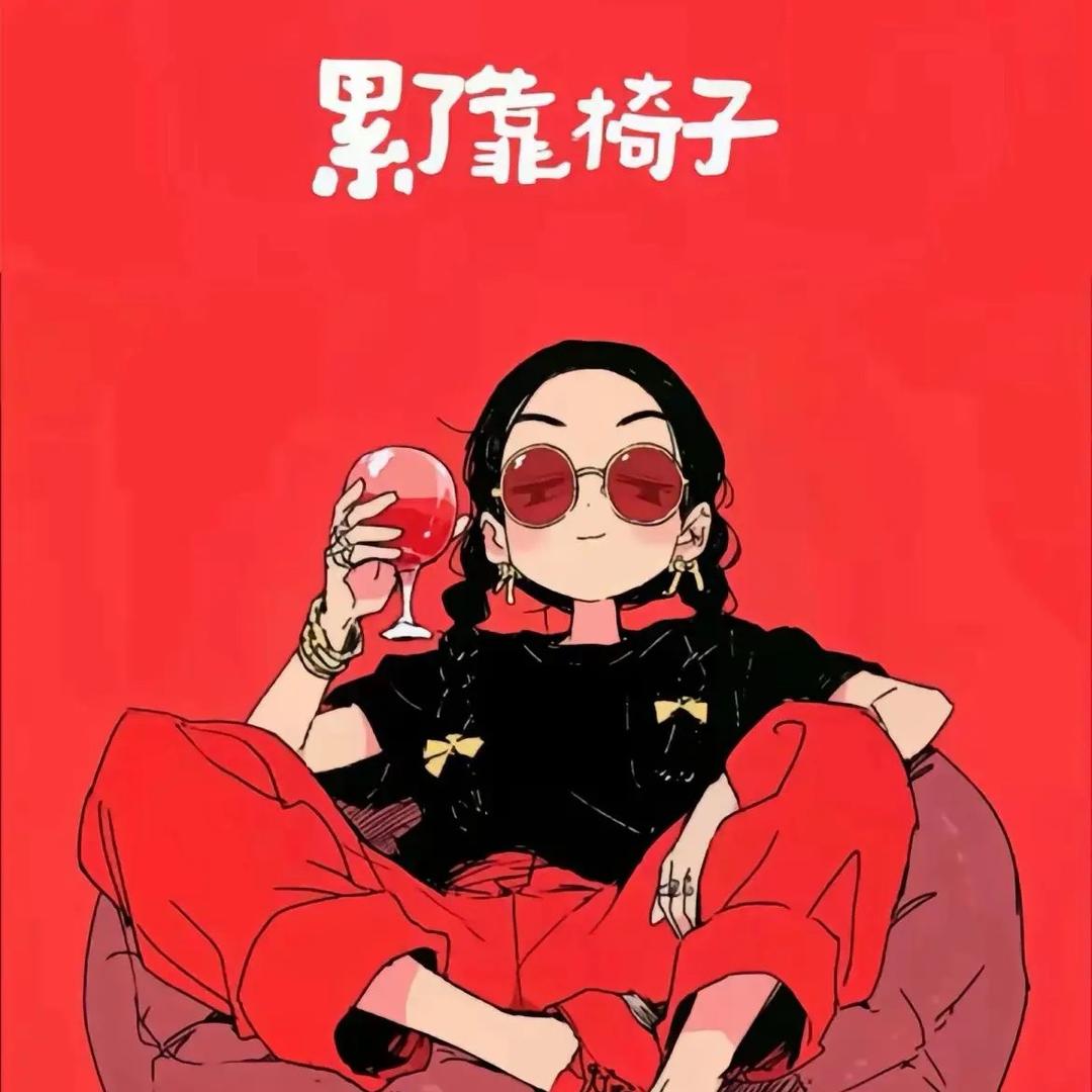 李岸
