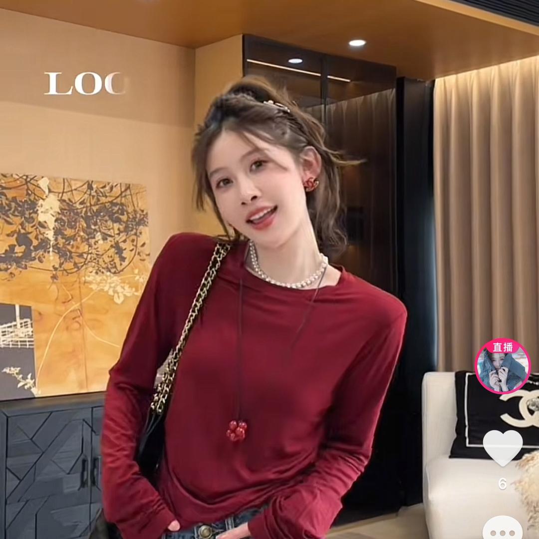 我们掌柜是小仙呀