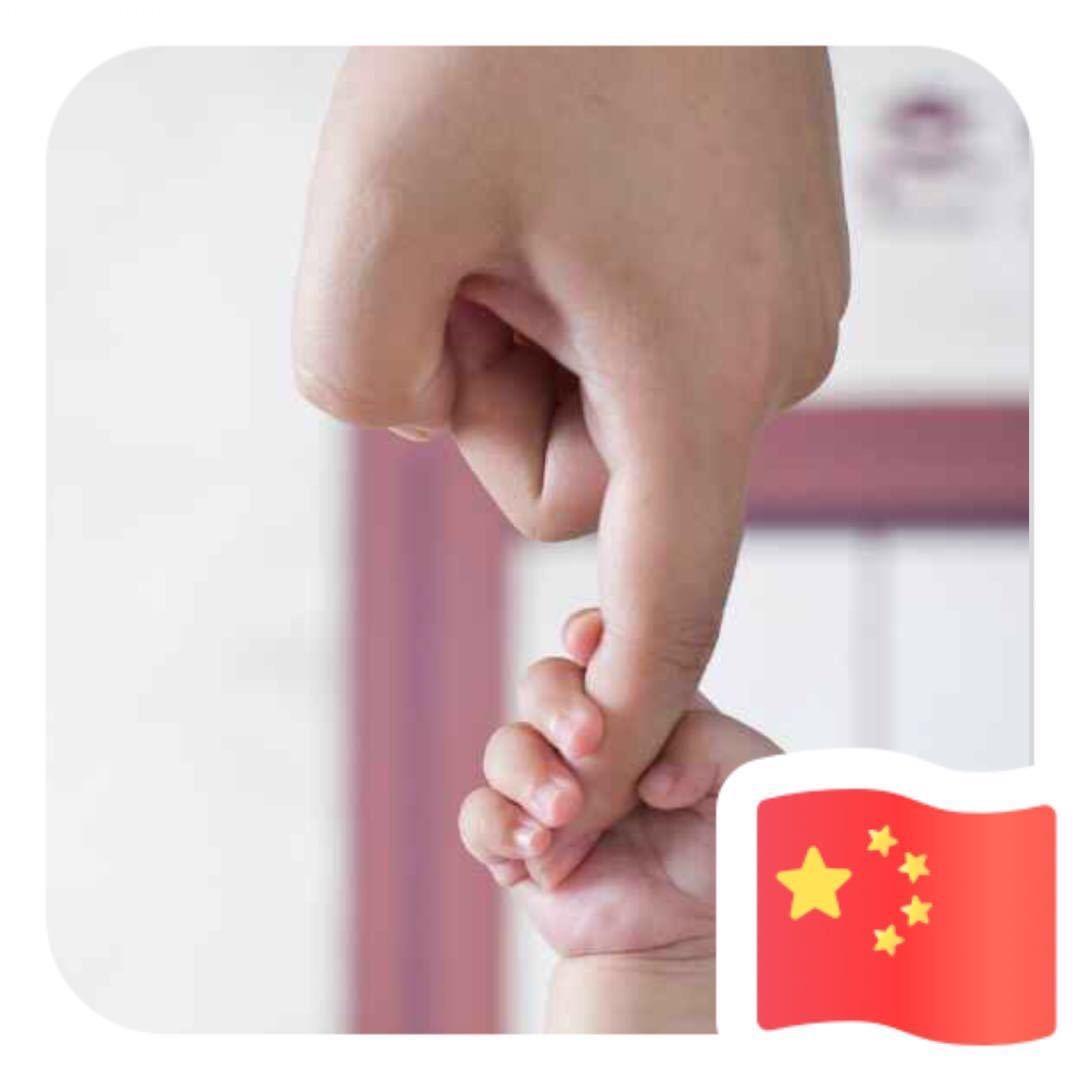 追风1
