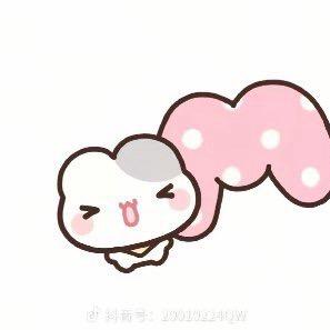 🍰