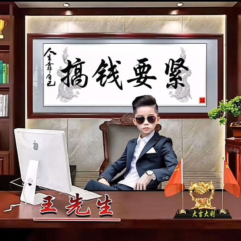 ℒℴѵℯ热心🍒王友ꦿ࿐