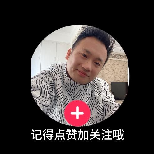 二哥不唱儿歌🎙️¹⁹⁹¹