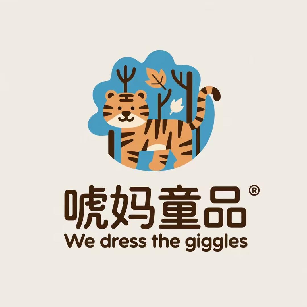 唬妈童品