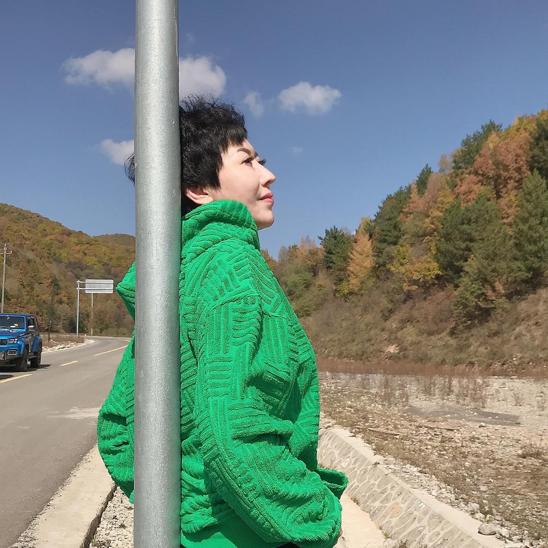 妞 妞 妞