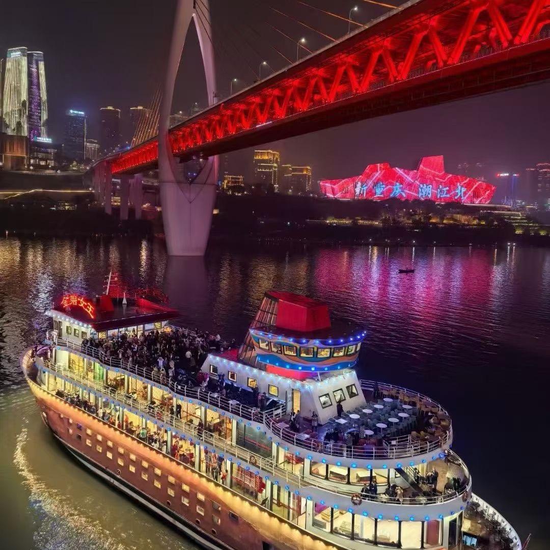 重庆导游欣欣子