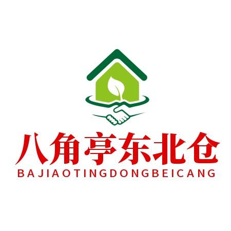 八角亭东北仓