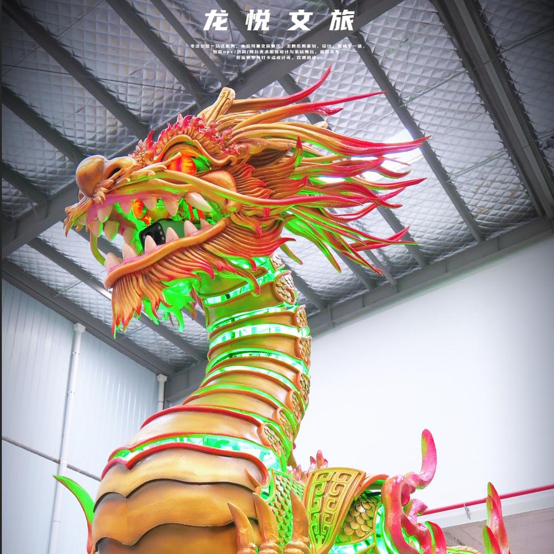 巡游机械黄师傅