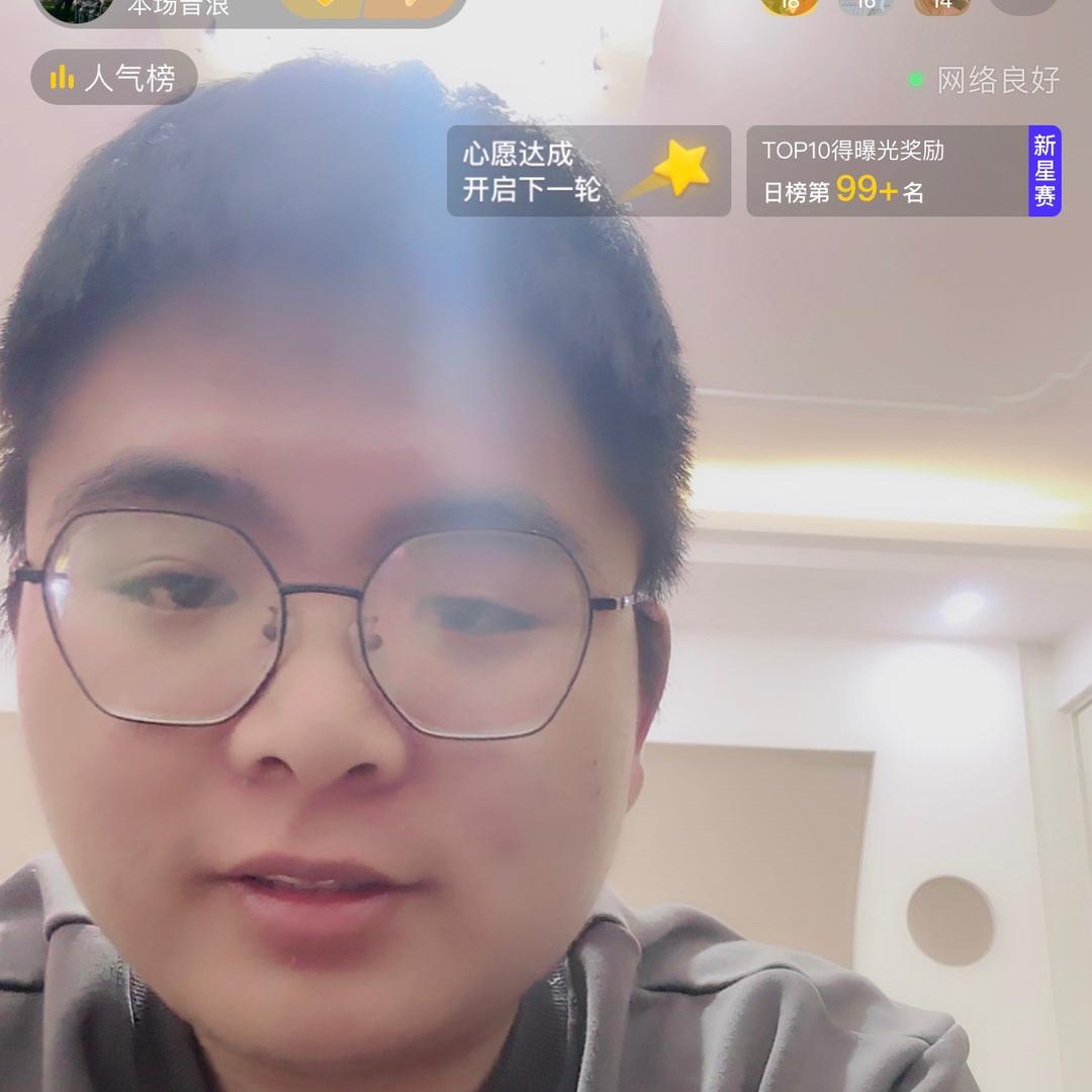 小董山东