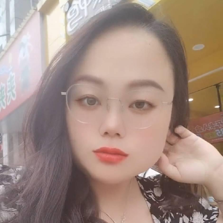 ღ꯭᭄琴༊琴ཉ྄ིོུ࿐