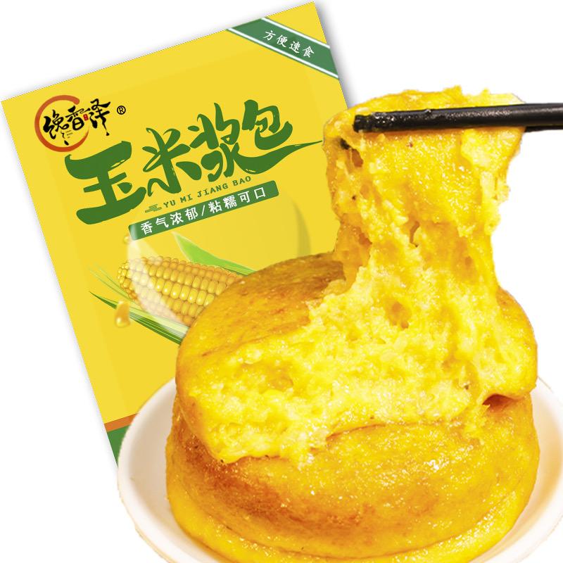 馋香泽玉米浆包