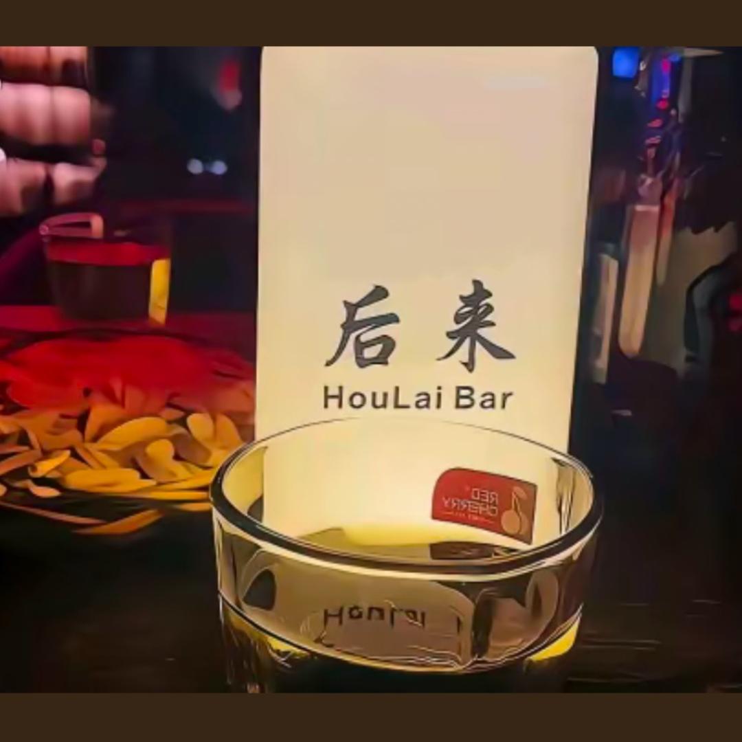 传言
