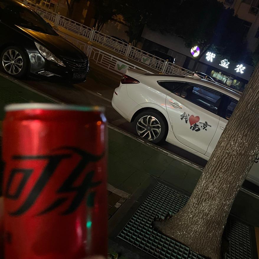 乔治的万象更新