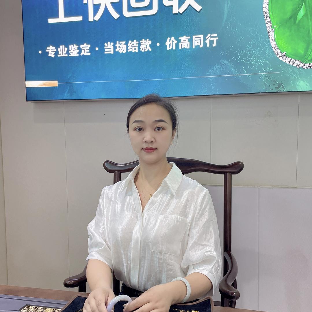 重庆翡翠回收燕子