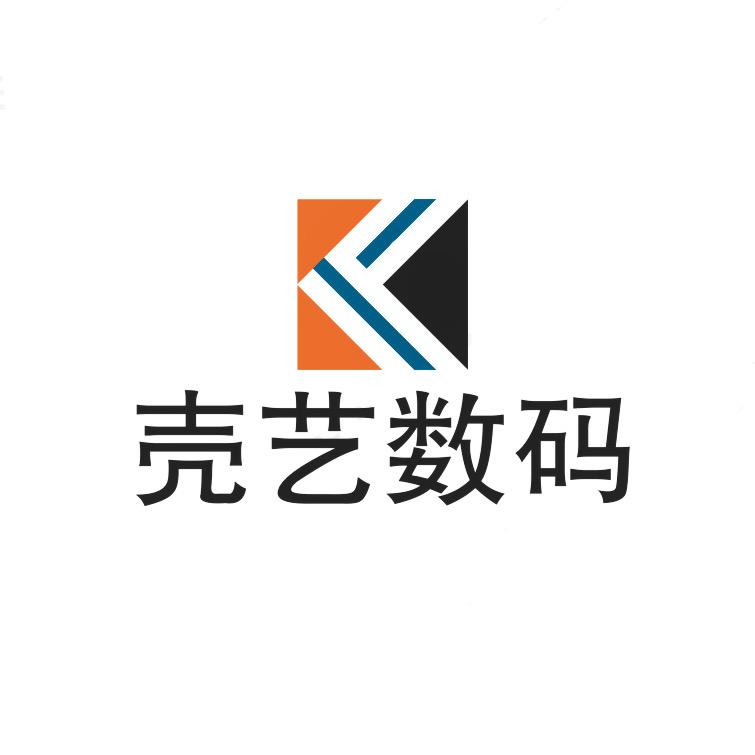 壳艺数码专营店