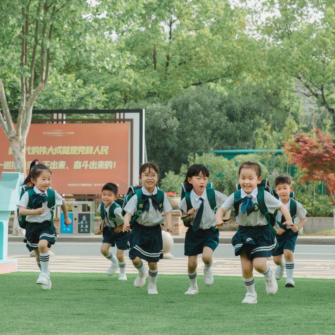 宜兴市英仁幼儿园园长