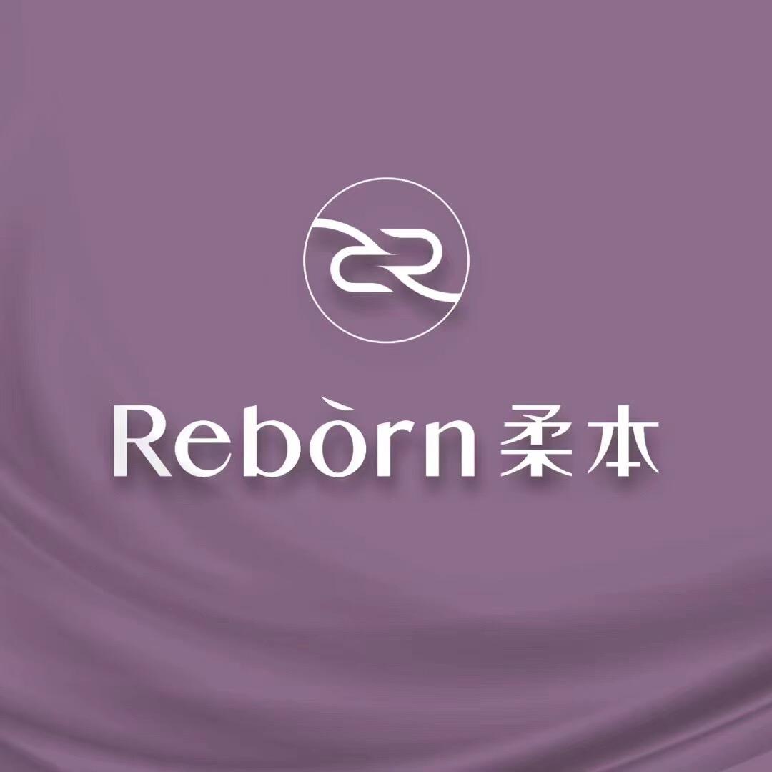 柔本全效肌肤管理连锁（南庄店）