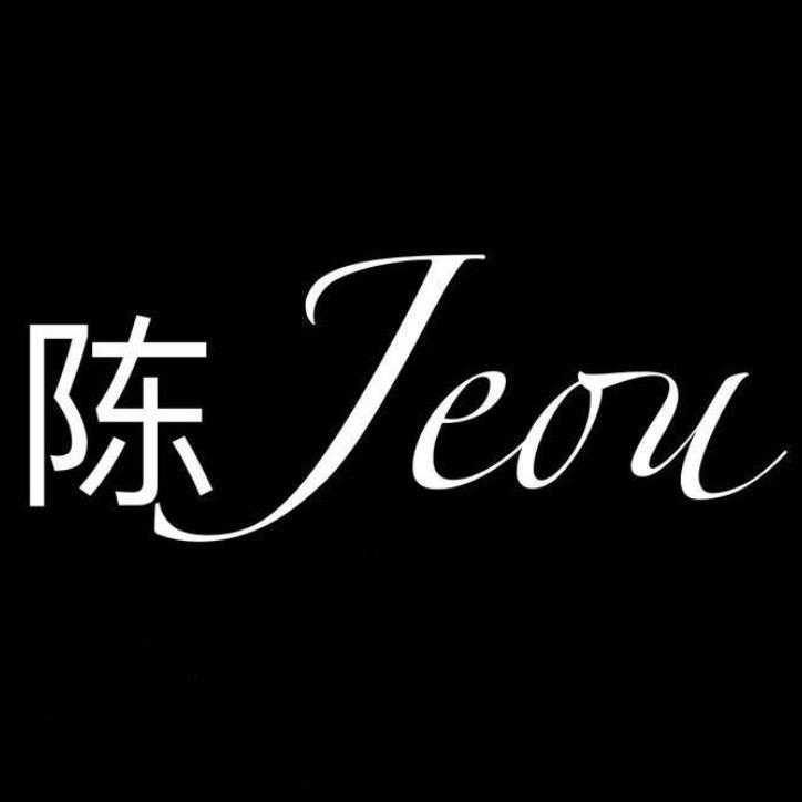 陈jeou