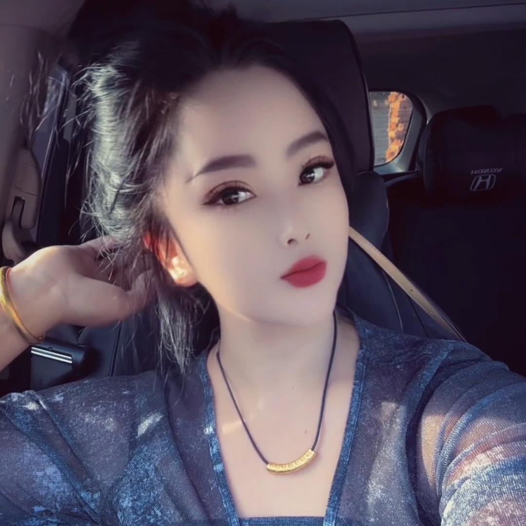 单身小妹💋