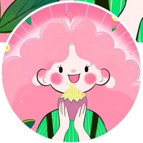 泡泡糖🍬
