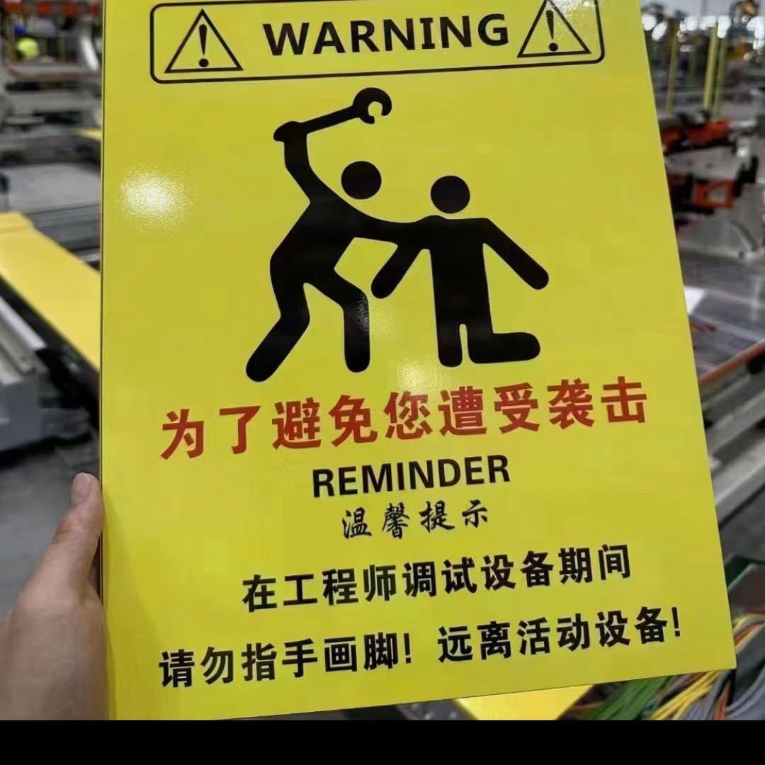 求其