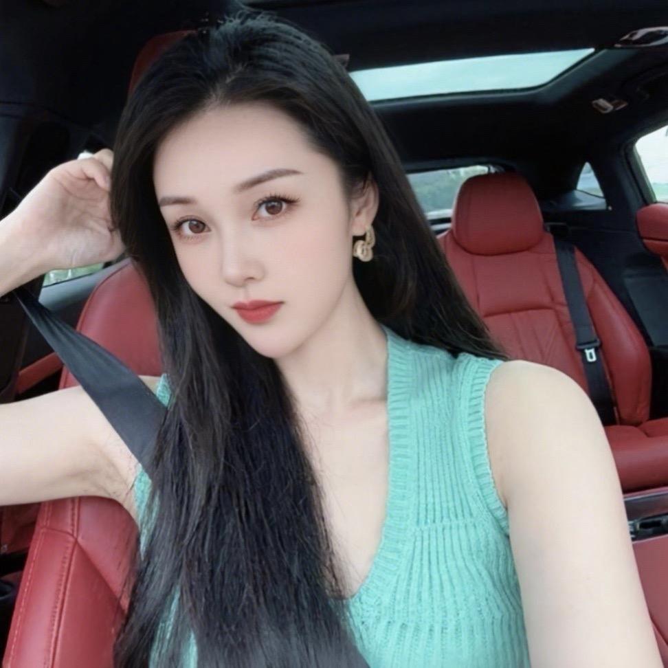雯