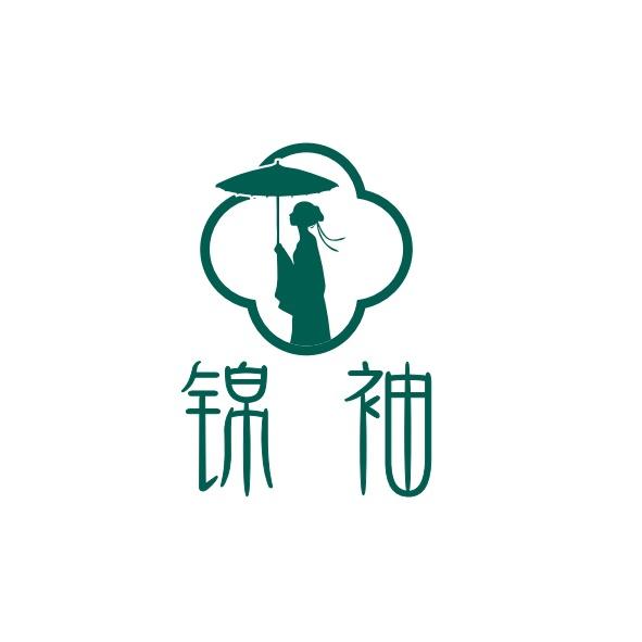 凡伟锦袖非遗