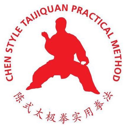 子力太极直播间